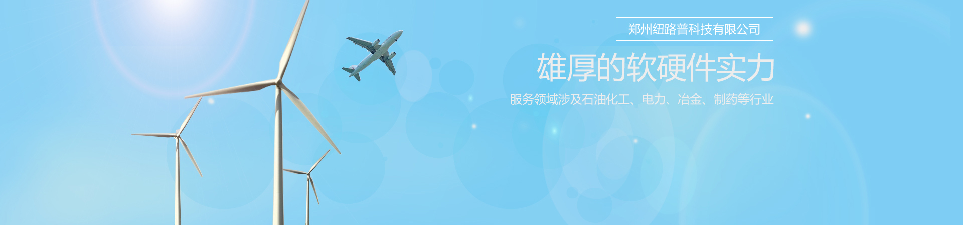 乐鱼体育app官网入口(乐鱼体育app官网入口)