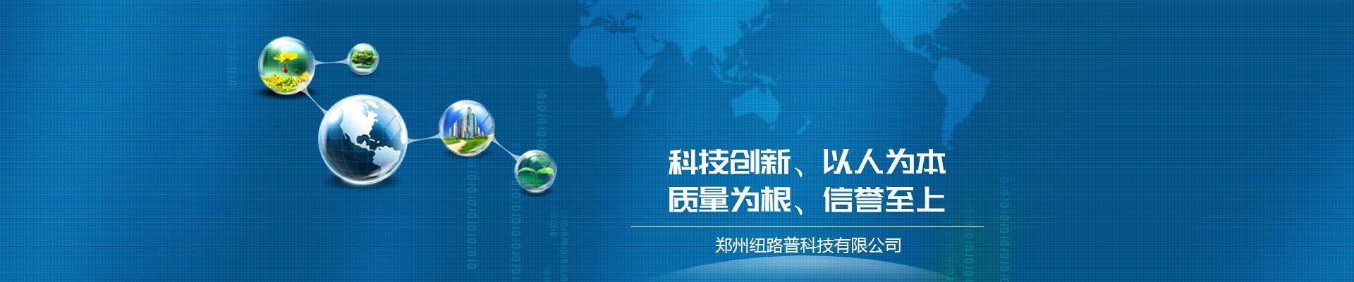 乐鱼体育app官网入口（乐鱼体育app官网入口）
