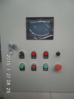 1496753237590151.png 皮带秤控制厂家.png